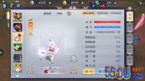 萌新必看！ 《星辰变》玩法介