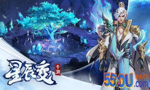 打造不一样的光武《星辰变》炼器玩法详解