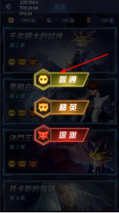 《阵线对决》玩法介绍：剧情冒险