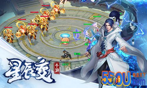 打造不一样的光武《星辰变》炼器玩法详解