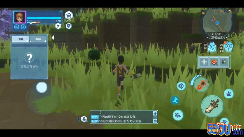 我的起源发家致富攻略 赚钱方法汇总