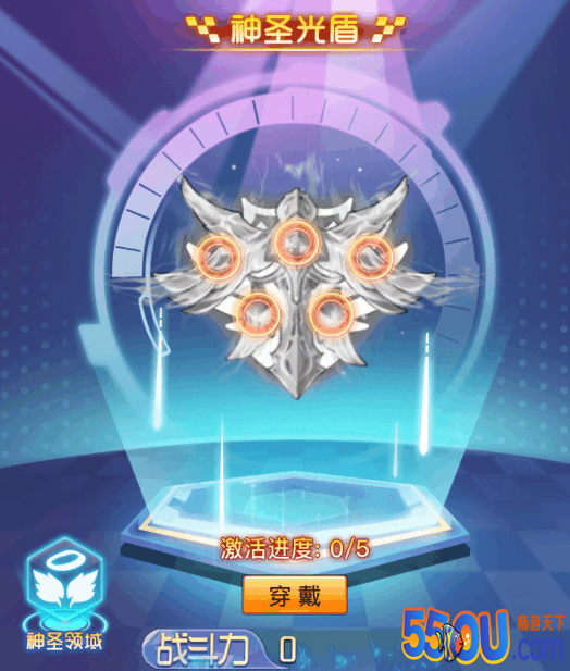 《冒险王3OL》你不能不知道的事儿4