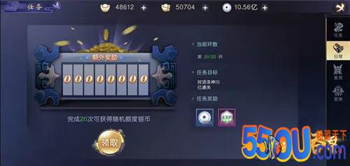 《吞星》仙域日常：带你体验最接地气的玄幻世界