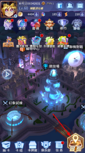 《阵线对决》玩法介绍：剧情冒险