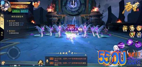 《吞星》仙域日常：带你体验最接地气的玄幻世界