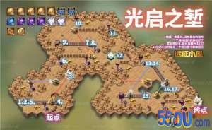 剑与远征光启之堑攻略详细解析 光启之堑路线图