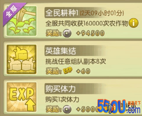 5.png