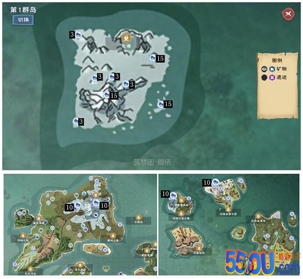 《创造与魔法》顶级瓦雷亚镐制作分析