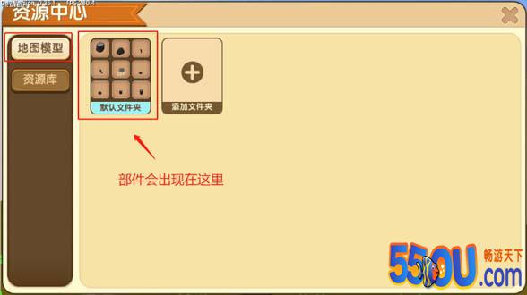 《迷你世界》揭秘：猛犸象与粽子精的神秘面纱
