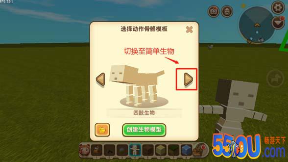 《迷你世界》揭秘：猛犸象与粽子精的神秘面纱