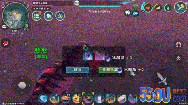 《创造与魔法》顶级瓦雷亚镐制作分析