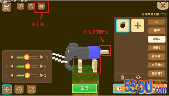 《迷你世界》揭秘：猛犸象与粽子精的神秘面纱