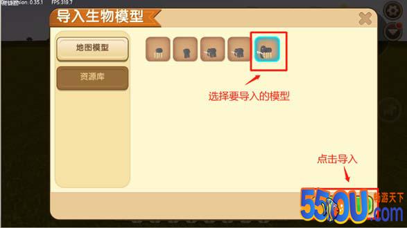 《迷你世界》揭秘：猛犸象与粽子精的神秘面纱