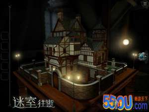 迷室往逝攻略 迷室往逝通关图