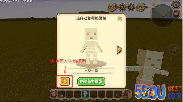 《迷你世界》揭秘：猛犸象与粽子精的神秘面纱
