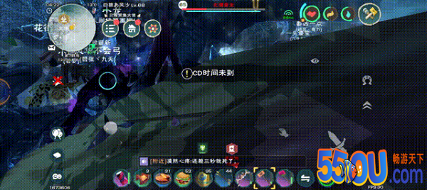 《创造与魔法》抓捕飞龙时必要的技巧与注意事项！