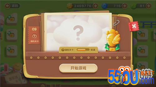 保卫萝卜3手游冒险模式游乐场 第9关金萝卜攻略