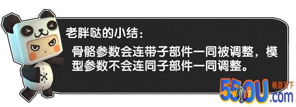 《迷你世界》奇妙万圣夜 创造“新”怪物