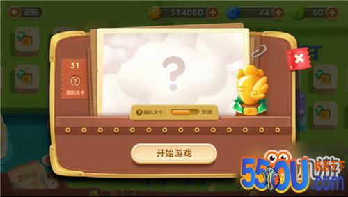 保卫萝卜3手游冒险模式游乐场 第31关金萝卜攻略