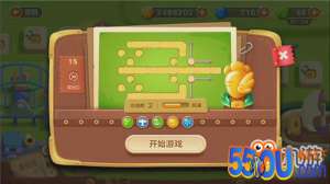 保卫萝卜3手游冒险模式游乐场 第15关金萝卜攻略