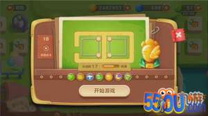保卫萝卜3手游冒险模式游乐场 第18关金萝卜攻略