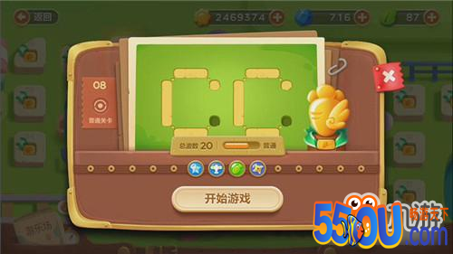 保卫萝卜3手游冒险模式游乐场 第8关金萝卜攻略
