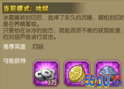 8.png