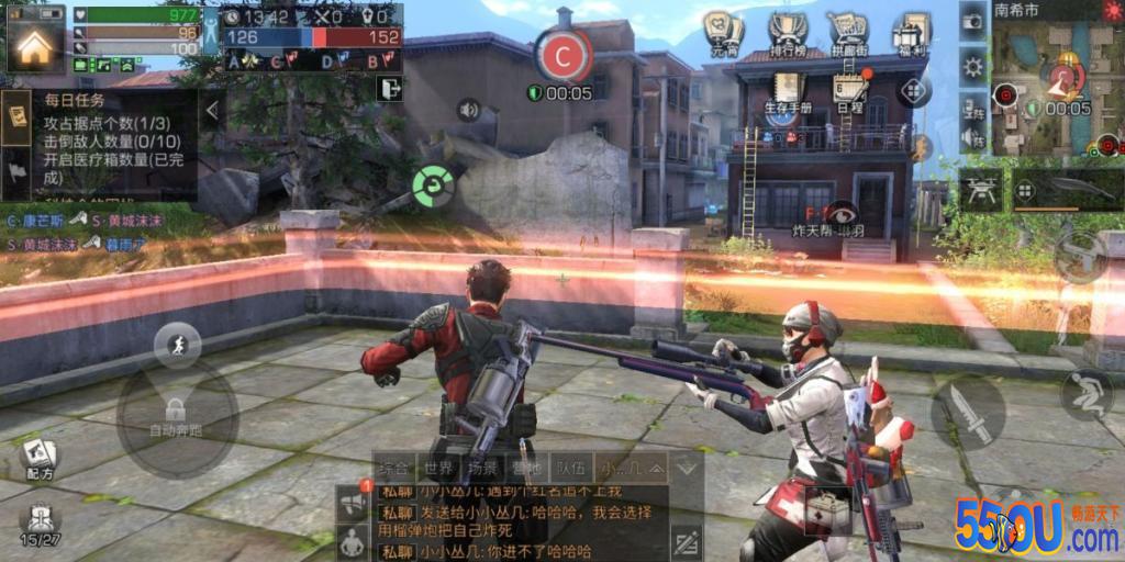 明日之后南希市喷气射手 新训