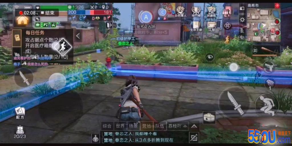 明日之后南希市喷气射手 新训练模式玩法