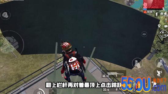 和平精英