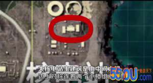 和平精英海岛2.0核电站打法攻略 占领新版核电站制高点