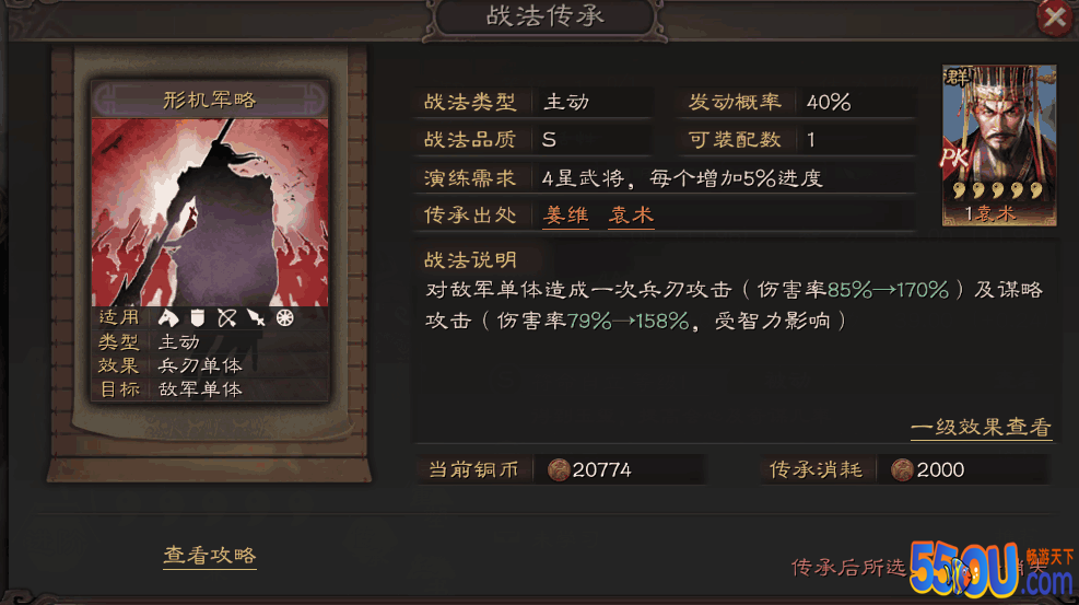 附件1590389051.png