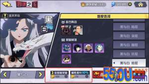 《犬夜叉-觉醒》副本怪物打法