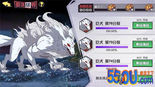 《犬夜叉-觉醒》最详细最容易入门新手指导