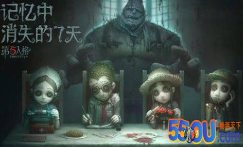 《第五人格》游戏攻略——求生者全解析