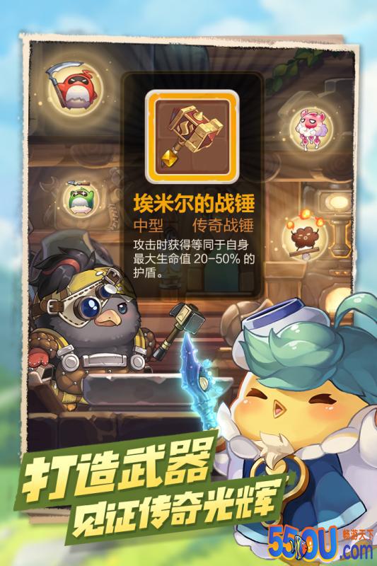 咔叽探险队
