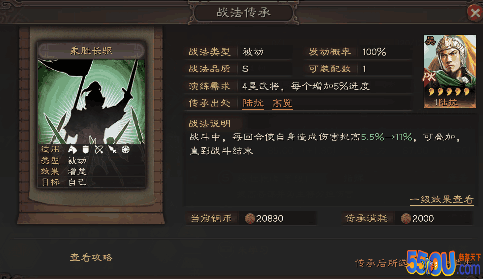 附件1590388451.png