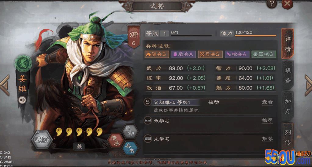附件1590389046.png
