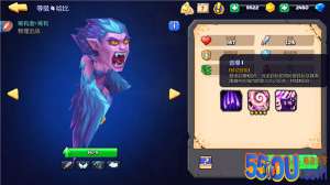 《斗兽战棋》天梯PVP 值得培养