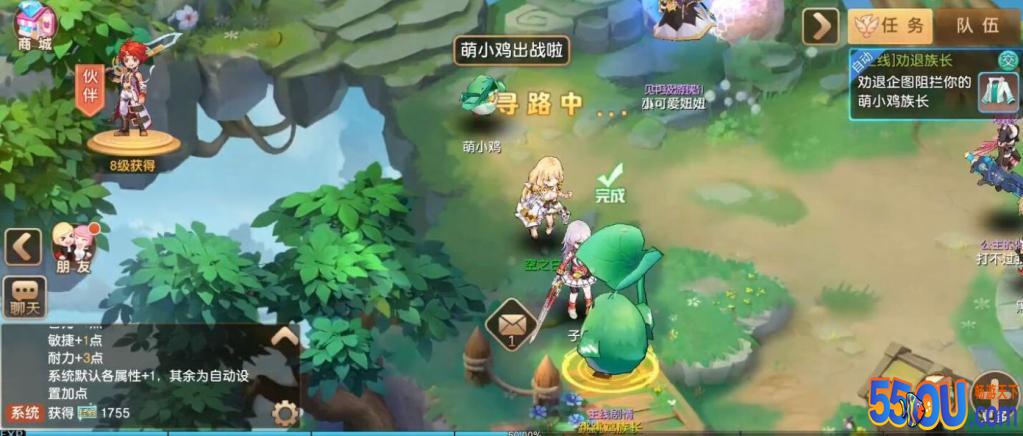 驯龙物语怎么赚钱 快速赚取银币途径