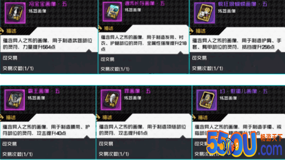 附件1592912582.png