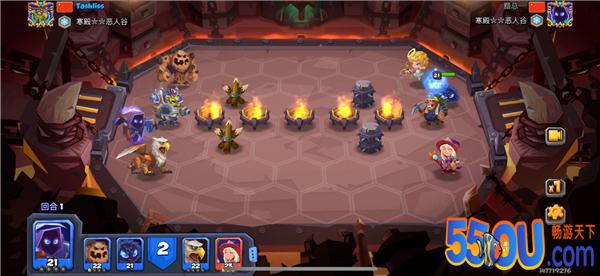 《斗兽战棋》大神分享 完美克制死神的小套路
