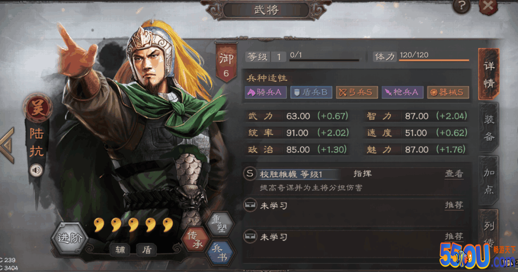 附件1590388446.png