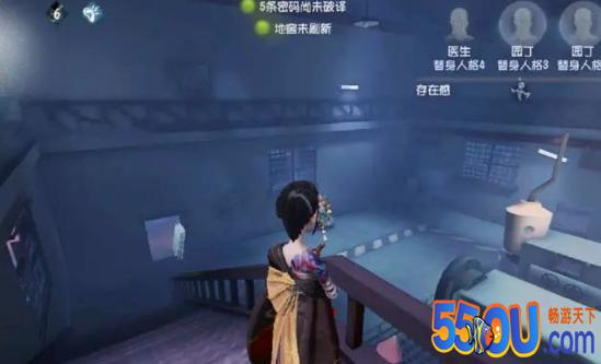 第五人格：本周新增溜鬼点，你的习惯一定要改一改了！