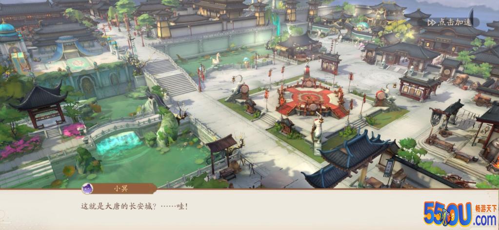 轩辕剑龙舞云山地图攻略 游戏地图画面特质点评