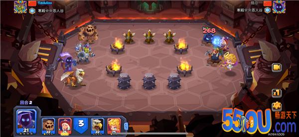 《斗兽战棋》大神分享 完美克制死神的小套路
