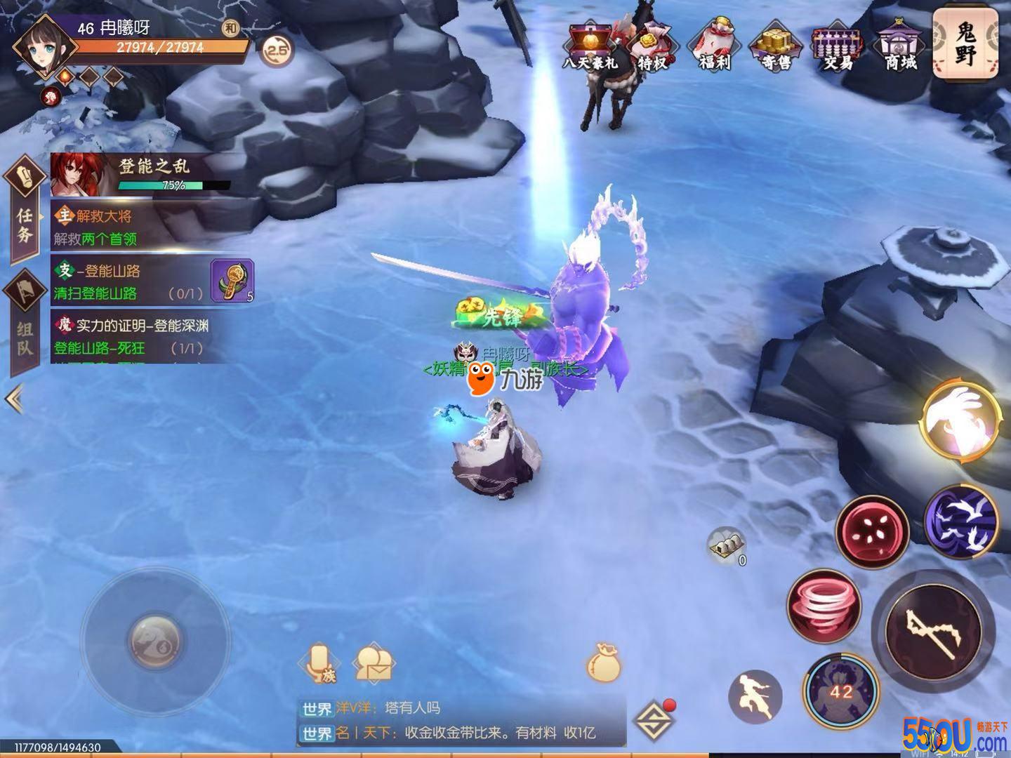 侍魂胧月传说巫祝如何打好试合竞技攻略