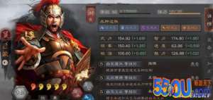 三国志战略版吕蒙使用攻略 吕蒙阵容战法怎么搭配