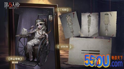 第五人格雕刻家怎么玩 雕刻家技能天赋攻略