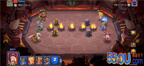 《斗兽战棋》大神分享 完美克制死神的小套路